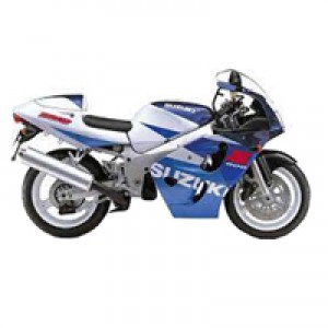 1996-2000 Suzuki GSXR 600 Fairings UK Stores