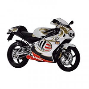 Aprilia RS250 Fairings UK Stores