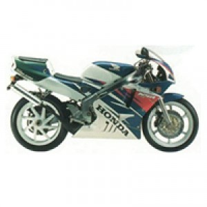 Honda NSR250R Fairings UK Stores