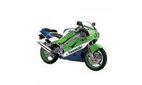 Kawasaki ZXR250 Fairings UK Stores
