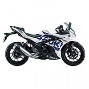 Suzuki GSX250R Fairings UK Stores