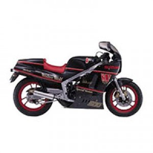Suzuki RG400/500 Fairings UK Stores