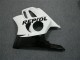 1997-1998 White Glossy Black Repsol Honda CBR600 F3 Motorcycle Fairings UK Stores