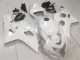 2004-2005 Glossy White Suzuki GSXR 600/750 Motorcycle Fairings UK Stores