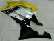 2008-2016 Yellow White Glossy Black Yamaha YZF R6 Motorcycle Fairings UK Stores