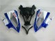 2008-2016 White Blue Red Sterilgarda Volvo Fimer Yamalube Yamaha YZF R6 Motorcycle Fairings UK Stores