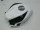 2009-2012 White Glossy Black Repsol Honda CBR600RR Motorcycle Fairing UK Stores