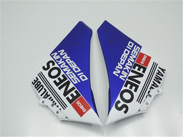 2012-2014 Blue White Black Green MoviStar Yamalube ENEOS Yamaha YZF R1 Motorcycle Fairings UK Stores