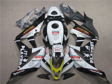 2007-2008 White Gold Glossy Black PlayBoy HRC Honda CBR600RR Motorcycle Fairings UK Stores