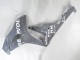 2006-2007 Nardo Grey White Repsol Honda CBR1000RR Motorcycle Fairings UK Stores