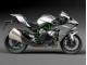 2015-2022 Silver Kawasaki Ninja H2 Motorcycle Fairings UK Stores