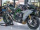 2015-2022 Grey Kawasaki Ninja H2 Motorcycle Fairings UK Stores
