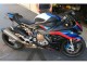 2019-2022 Black Blue Red BMW S1000RR Motorcycle Fairings UK Stores