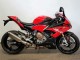 2019-2022 Red Black BMW S1000RR Motorcycle Fairing UK Stores