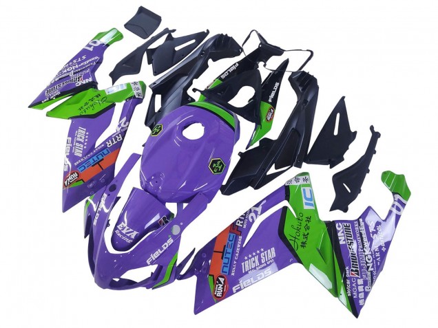 2006-2011 Purple Green Red Aprilia RS125 Motorcycle Fairings UK Stores