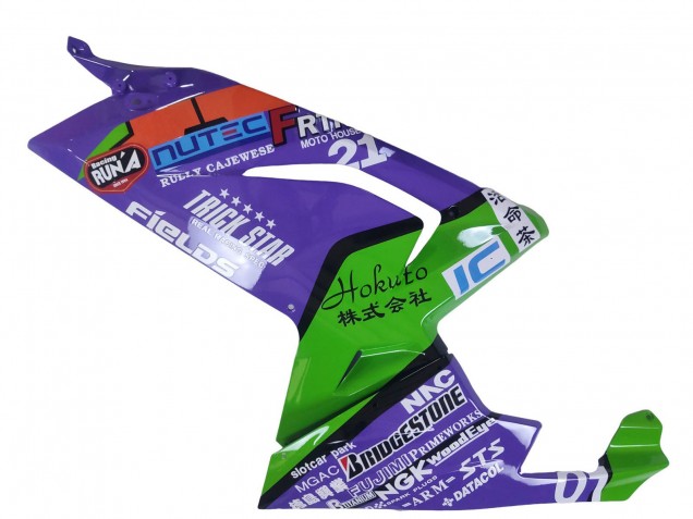 2006-2011 Purple Green Red Aprilia RS125 Motorcycle Fairings UK Stores