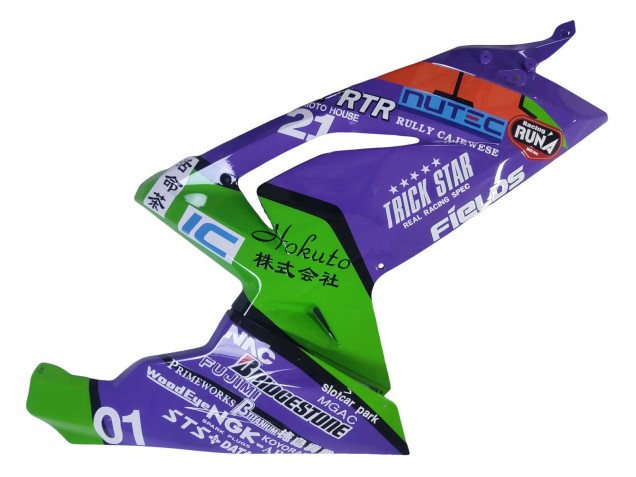 2006-2011 Purple Green Red Aprilia RS125 Motorcycle Fairings UK Stores