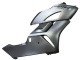2004-2005 Silver Honda CBR1000RR Motorcycle Fairings UK Stores