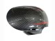 2008-2011 Black Carbon Fiber Red Honda CBR1000RR Motorcycle Fairings UK Stores