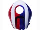 2013-2026 White Red Blue Honda CBR600RR Motorcycle Fairing UK Stores