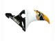 2006-2009 Yellow White Glossy Black Yamaha YZF R6S Motorcycle Fairings UK Stores