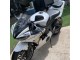 2006-2009 White Gold Yamaha YZF R6S Motorcycle Fairings UK Stores