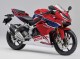 2017-2022 Red Blue White Honda CBR250RR Motorcycle Fairings UK Stores