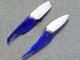 2006-2007 White Blue Yellow Corona Alstare Suzuki GSXR 600/750 Motorcycle Fairings UK Stores