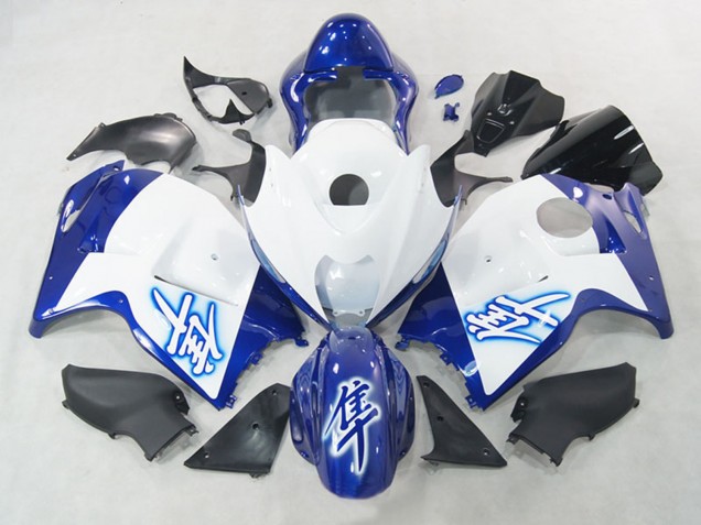 1996-2007 White Blue Suzuki GSXR 1300 Hayabusa Motorcycle Fairings UK Stores