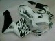 2003-2004 White Honda CBR600RR Motorcyle Fairings UK Stores 2003-2004 White Honda CBR600RR Motorcyle Fairings UK Stores