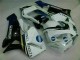2003-2004 White Honda CBR600RR Replacement Motorcycle Fairings UK Stores 2003-2004 White Honda CBR600RR Replacement Motorcycle Fairings UK Stores