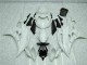 2006-2007 Unpainted Yamaha YZF R6 Motorcycle Fairing Kits UK Stores 2006-2007 Unpainted Yamaha YZF R6 Motorcycle Fairing Kits UK Stores