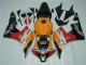2007-2008 Repsol Honda CBR600RR Motorbike Fairing UK Stores 2007-2008 Repsol Honda CBR600RR Motorbike Fairing UK Stores