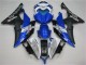 2008-2016 White Blue Black Yamaha YZF R6 Motorbike Fairing UK Stores 2008-2016 White Blue Black Yamaha YZF R6 Motorbike Fairing UK Stores